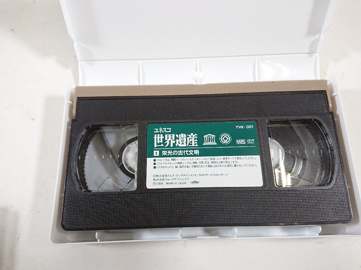 VHS Visual Shock 破滅に向かって カセットテープ 石原裕次郎 松田聖子 DVD BOX ユネスコ 世界遺産 全10巻 海猿 他 大量 まとめ ジャンクの画像8