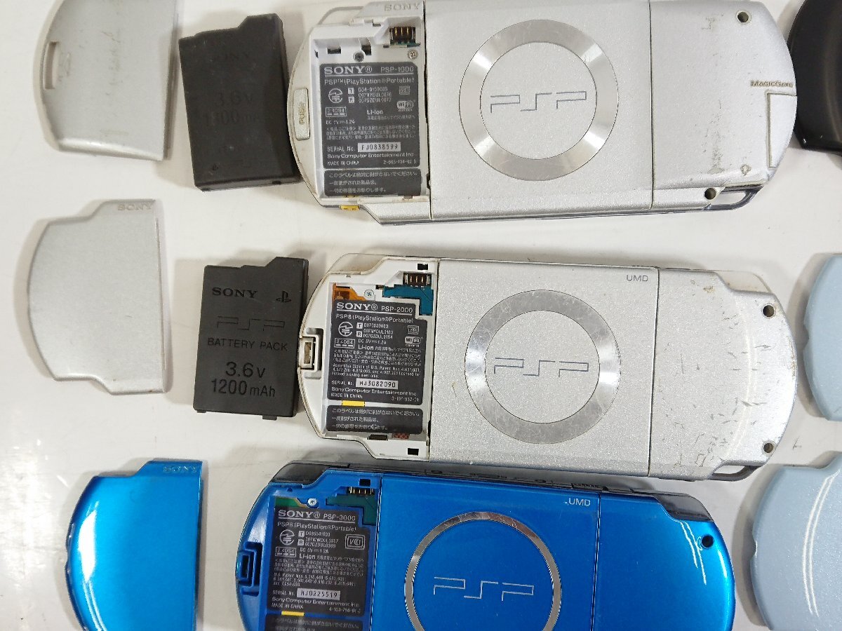 SONY ソニー PSP プレイステーションポータブル PSP1000 PSP2000 PSP3000 ブルー ブラック レッド バッテリーパック まとめ ジャンクの画像2