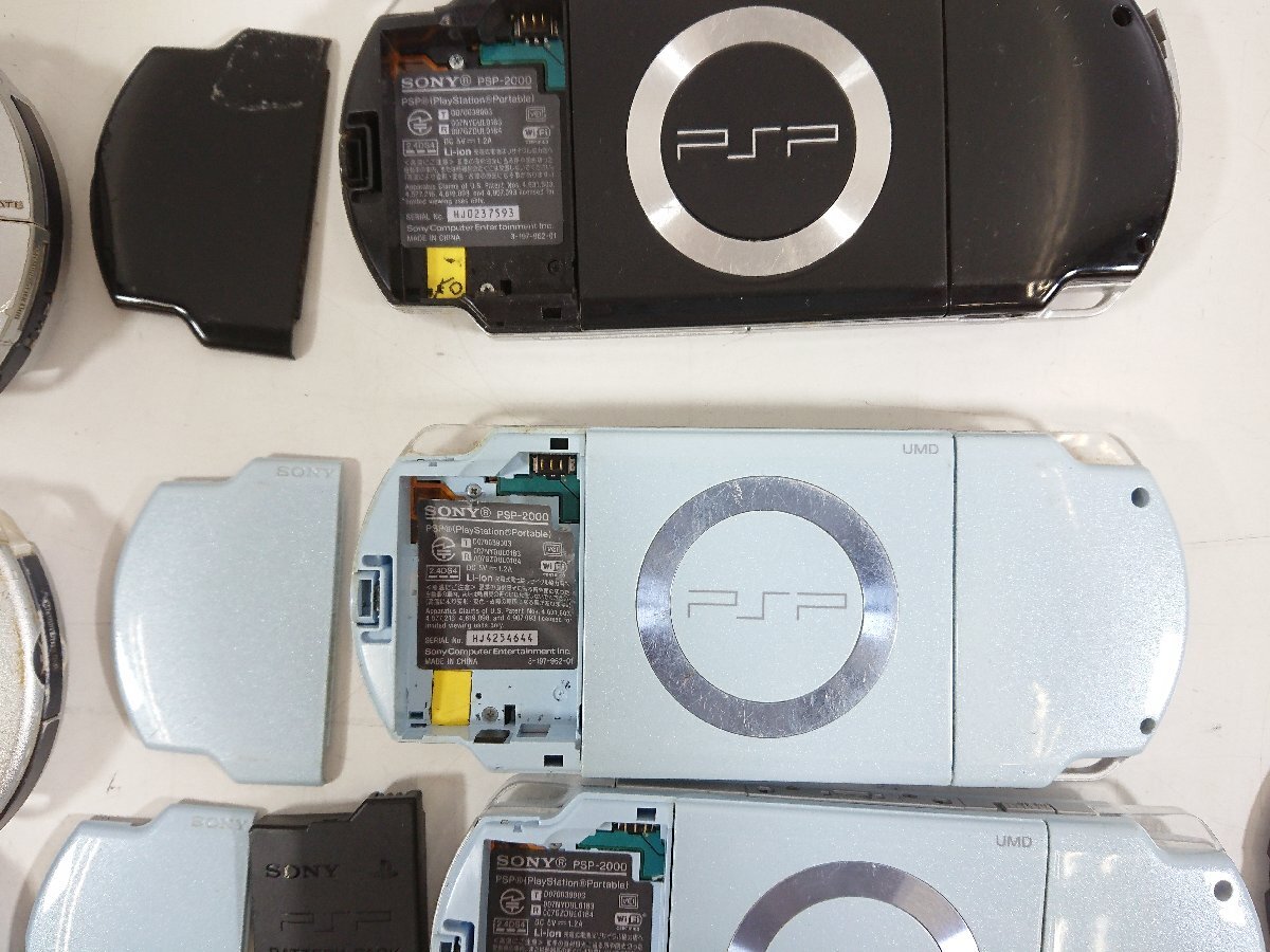 SONY ソニー PSP プレイステーションポータブル PSP1000 PSP2000 PSP3000 ブルー ブラック レッド バッテリーパック まとめ ジャンクの画像4