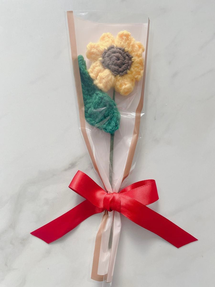 枯れない花　かぎ針編み ハンドメイド ひまわり 一輪ブーケ 向日葵　ミニ花束　プレゼント