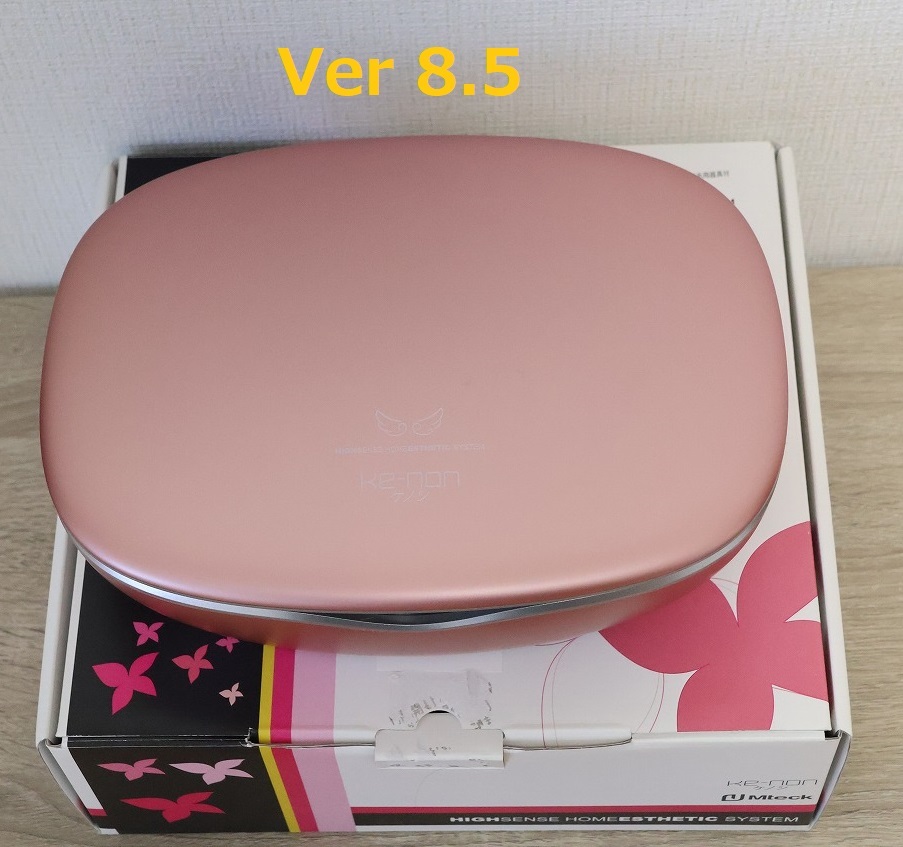 【送料無料】★ke-non ケノン 8.5 ピンクゴールド スーパープレミアム/眉毛脱毛器付★