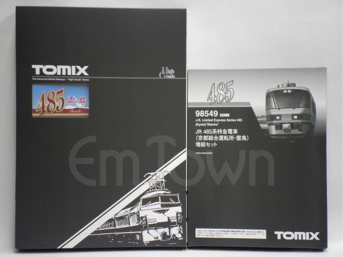 【9両】TOMIX JR 485系特急電車(京都総合運転所・雷鳥・クロ481-2000) 基本セット(98548)＋増結セット(98549)_画像3
