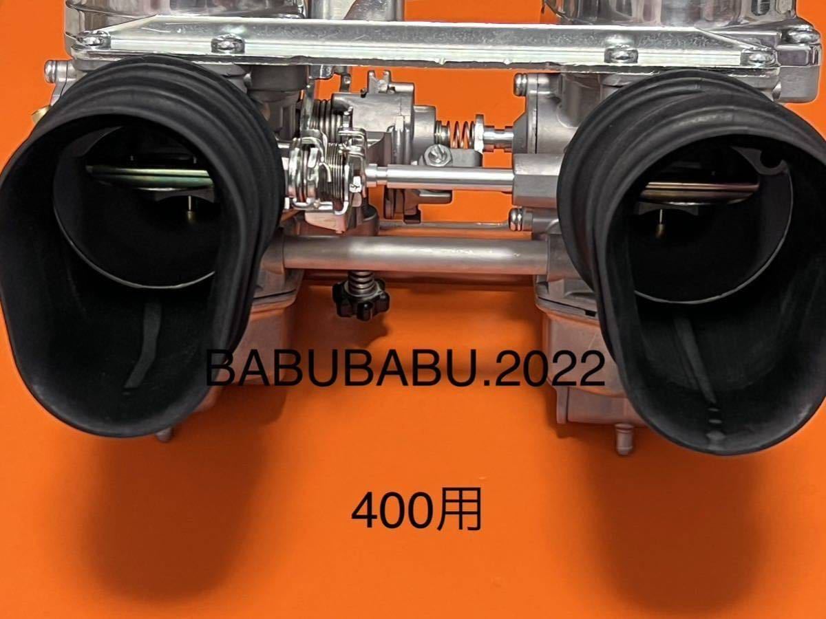 エアクリ側インシュレーター×② CB400T CB400N CB400D ホーク系の画像3