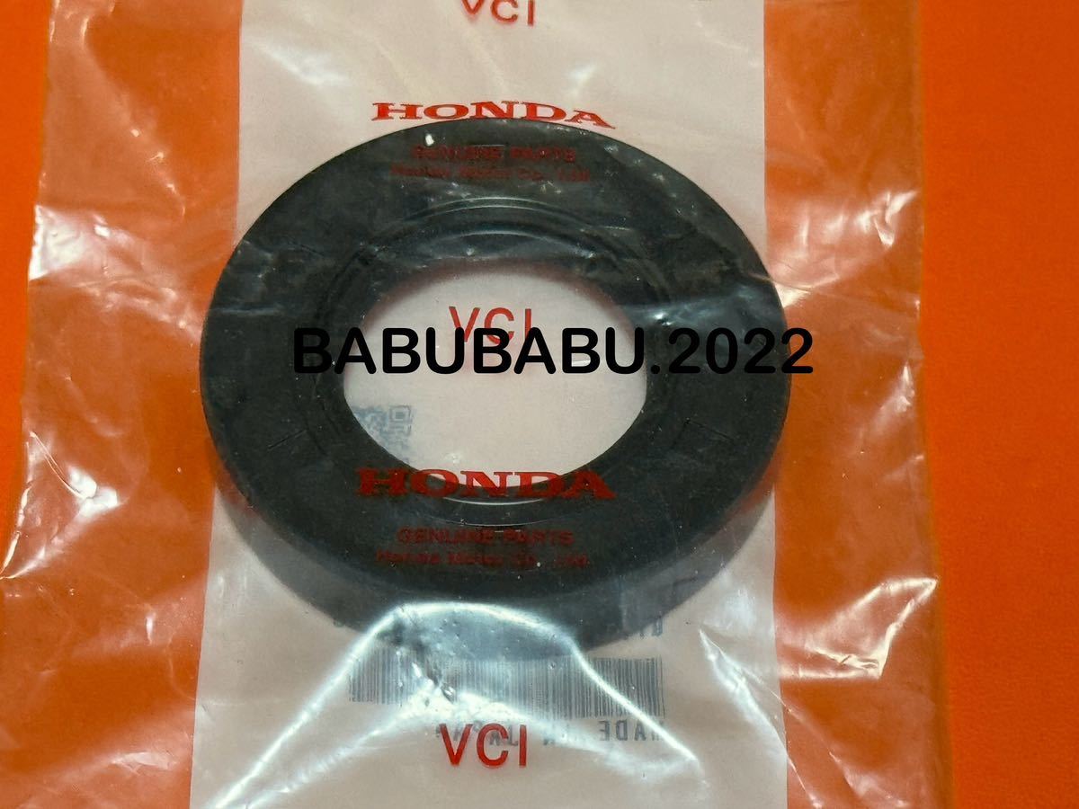 純正オイルシール　HONDA CB250T CB400T CM250T CM400T CB250N CB400N CB400D HAWK HAWKII HAWK IIIホーク ホーク2 ホーク3 バブ ホーク系_画像1