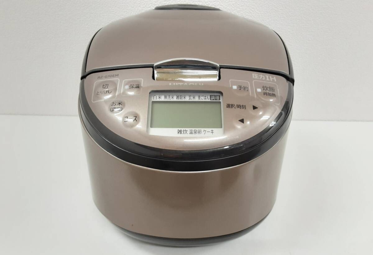 【A182】中古品　HITACHI　日立IHジャー炊飯器　RZ-G10EM　1.0L　2023年製　ブラウンメタリック　動作確認済_画像2