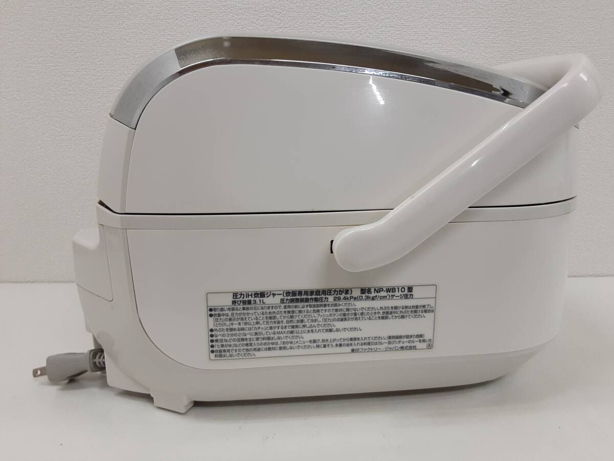 [A066] junk ZOJIRUSHI Zojirushi NP-WB10 prime white 1.0L 5.5.2014 year made 