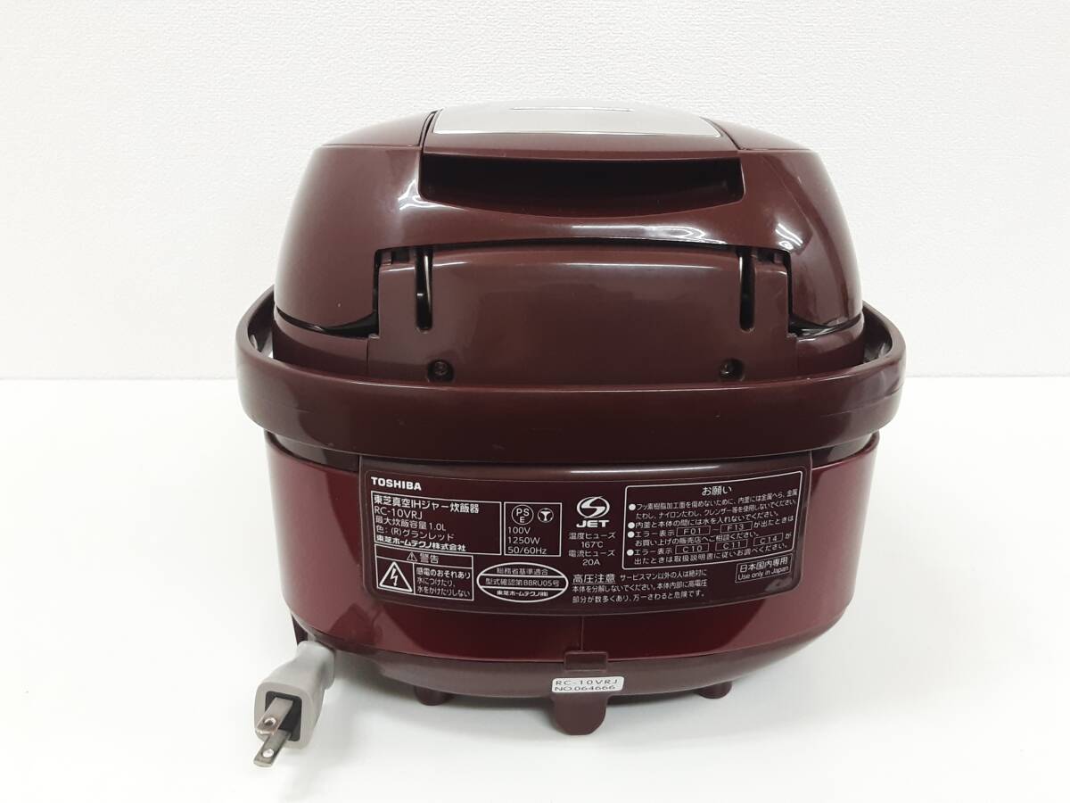 【A068】ジャンク品 TOSHIBA 東芝真空IHジャー炊飯器 RC-10VRJ グランレッド 1.0L 5.5合 2015年製の画像8