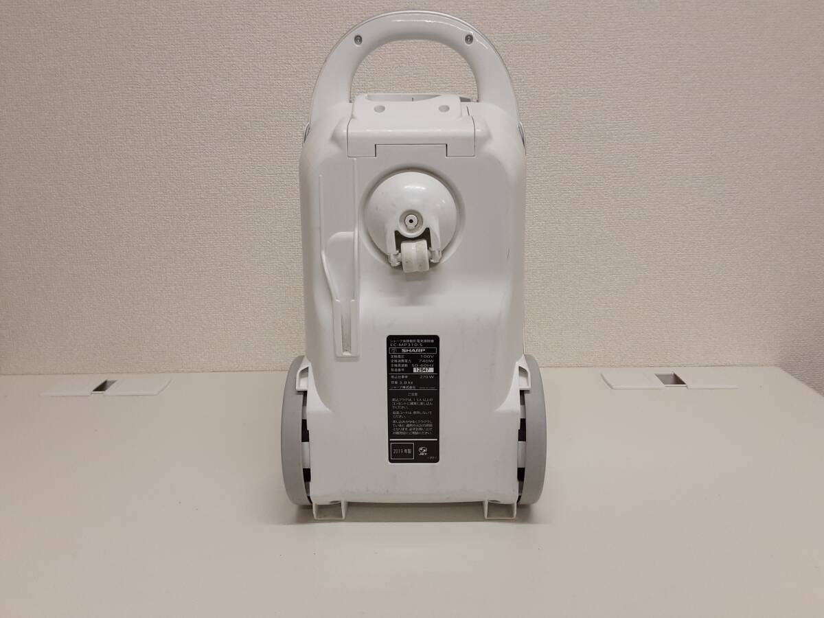 【B022】ジャンク品 SHARP シャープ 床移動型紙パック式電気掃除機 EC-MP310-S 2019年製 動作品の画像5