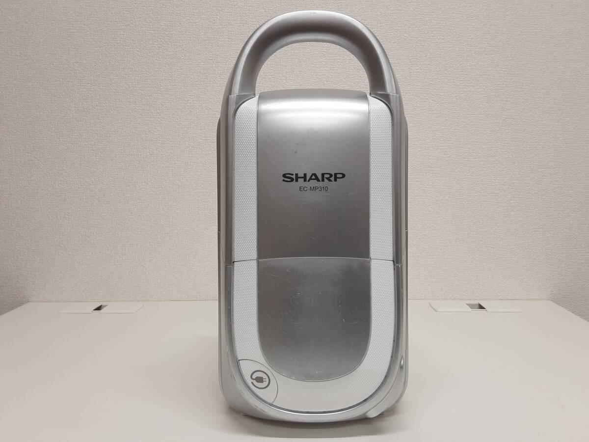 【B022】ジャンク品 SHARP シャープ 床移動型紙パック式電気掃除機 EC-MP310-S 2019年製 動作品の画像4