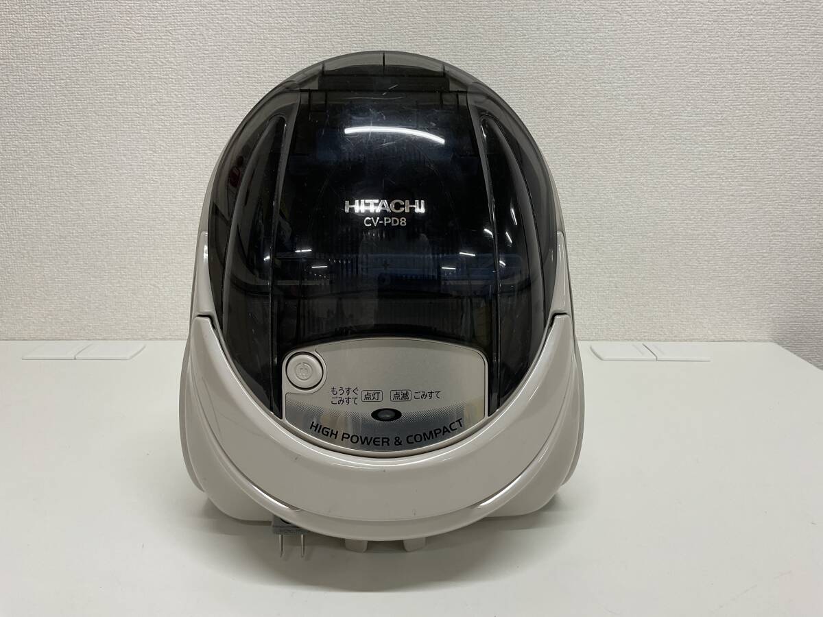 【B032】 中古品 HITACHI 日立 紙パック式クリーナー CV-PD8 2018年製 動作品 の画像4