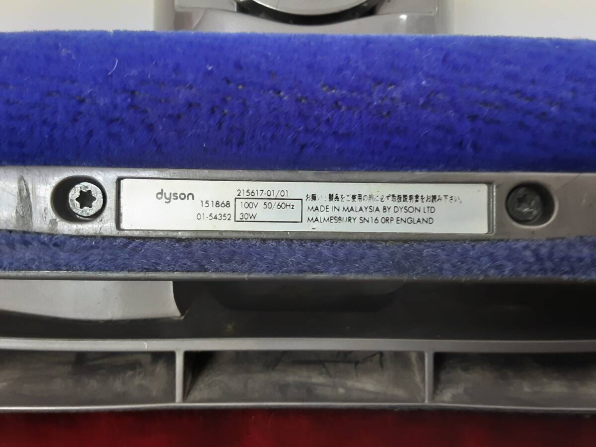 【B080】中古品 dyson サイクロン式クリーナー CY24の画像4