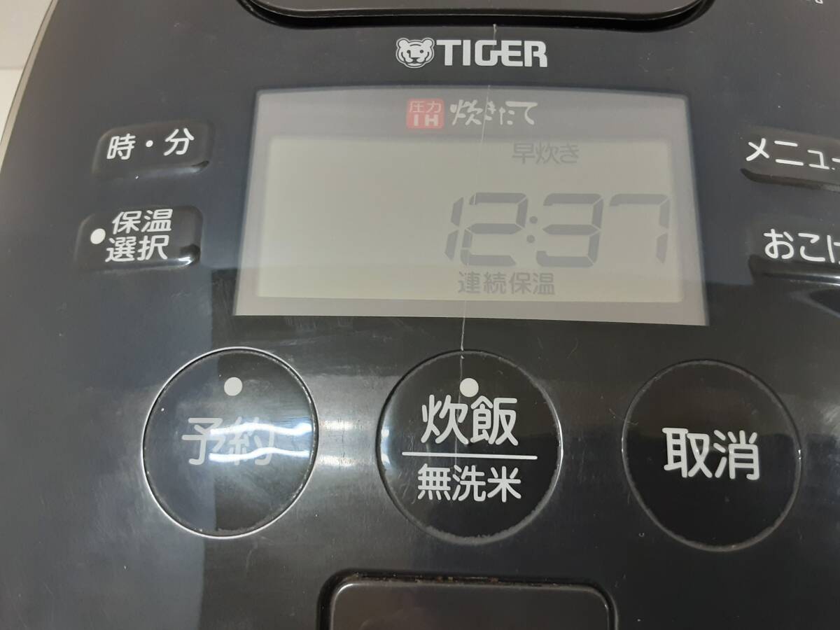 【A116】ジャンク品 TIGER タイガー 圧力IH炊飯ジャー JPB-B100 1.0L 2013年製 の画像9