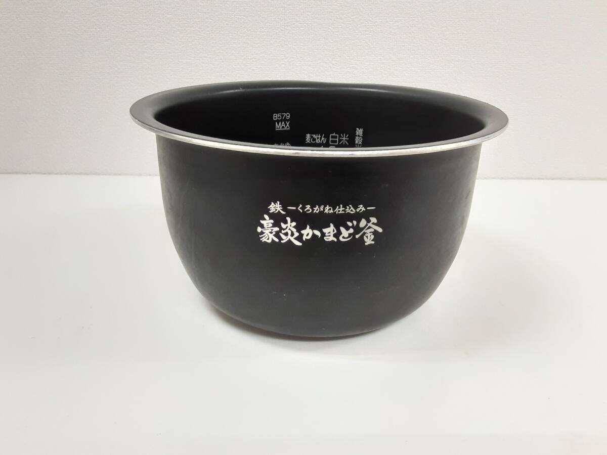 【A118】中古品 ZOJIRUSHI 象印 圧力IH炊飯炊飯ジャー 豪炎かまど釜 NW-JW10型 ブラック 1.0L 2021年製 動作確認済の画像9