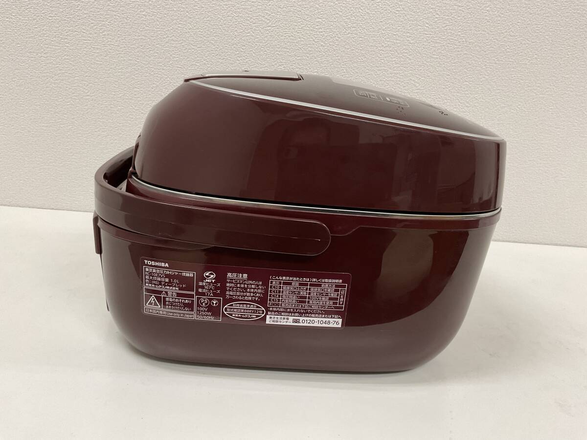 【A137】中古品 TOSHIBA 東芝真空圧力IHジャー炊飯器 RC-10E7VS ディープレッド 1.0L 2019年製 動作確認済の画像8