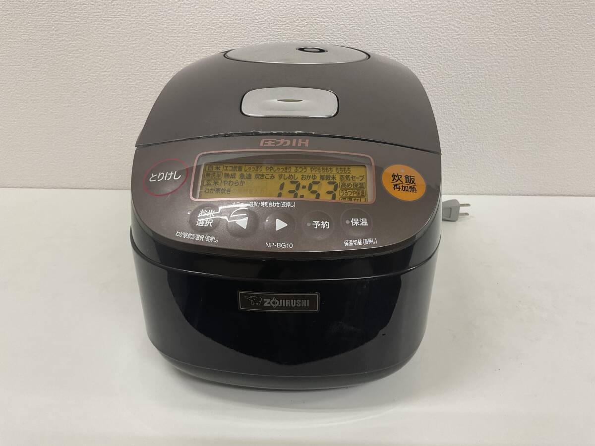 【A164】ジャンク品 ZOJIRUSHI 象印 圧力IH炊飯ジャー NP-BG10 ダークブラウン 1.0L 5.5合 2018年製 動作確認済_画像2