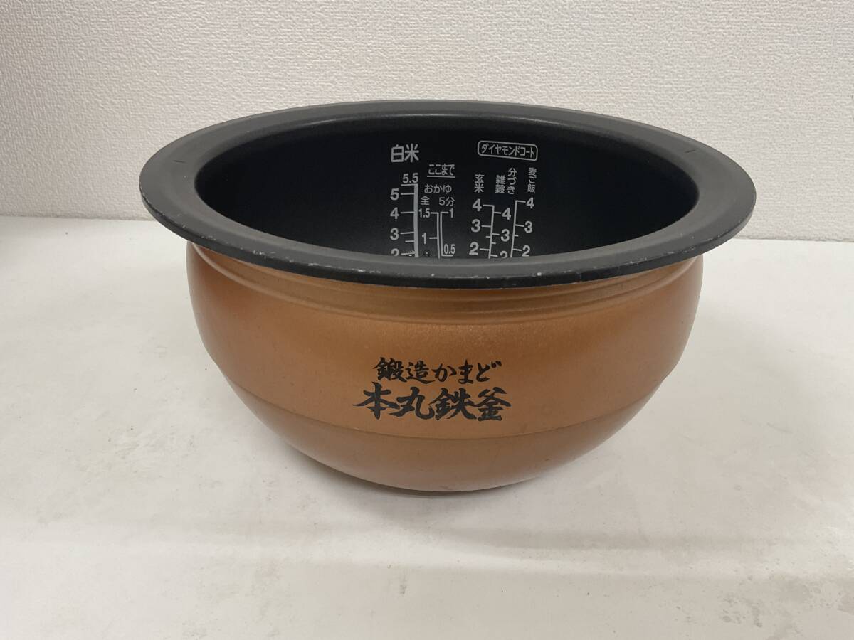 【A187】中古品　TOSHIBA　東芝真空圧力IHジャー炊飯器　RC-10VXJ　グランレッド　1.0L　2015年製　動作確認済_画像7