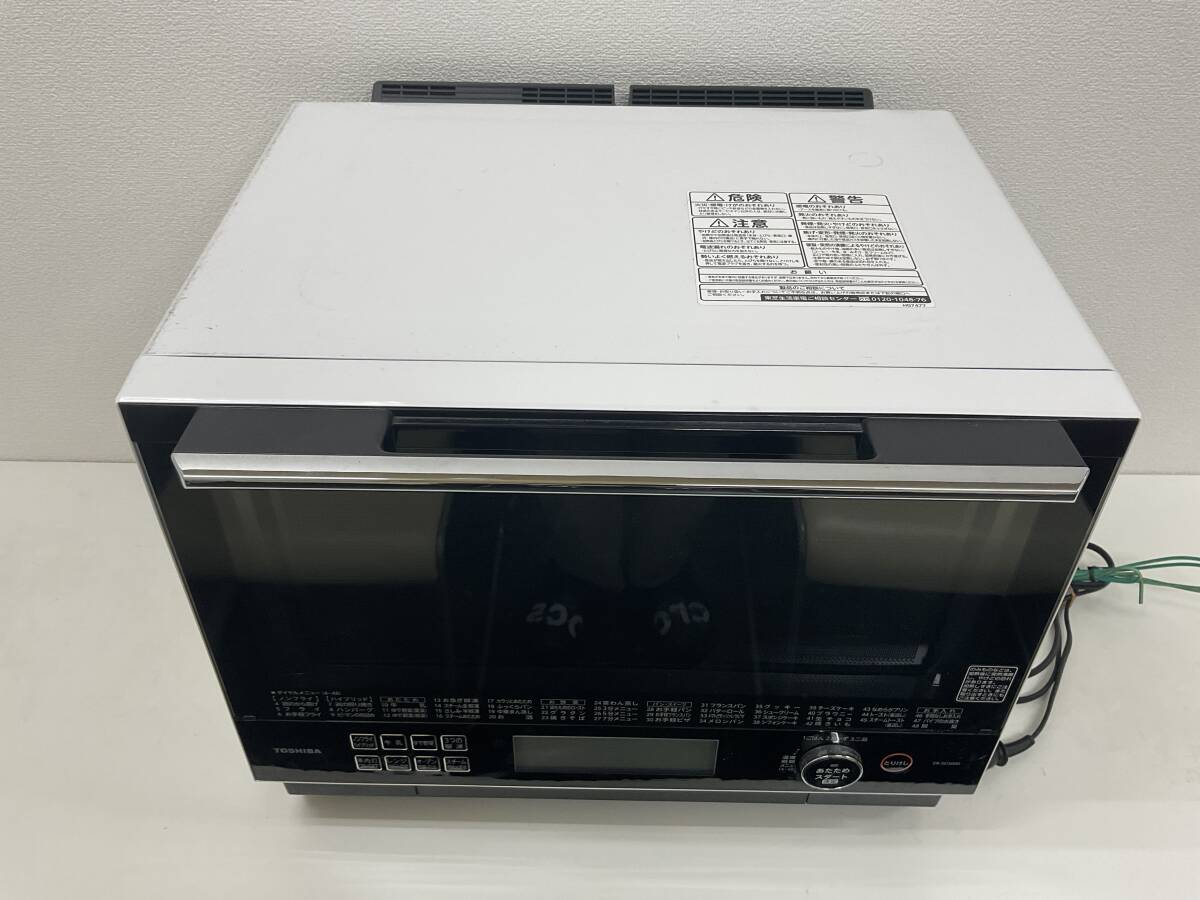 【C003】ジャンク品　TOSHIBA　東芝　ER-SD3000(W)　過熱水蒸気オーブンレンジ　2018年製　ホワイト_画像2