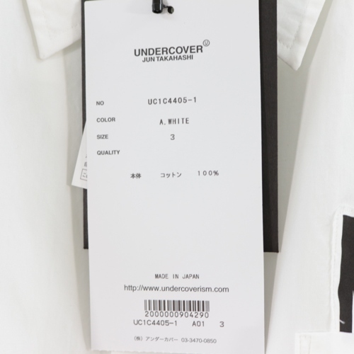 UNDERCOVER undercover 23SS Cotton Broad ko Large . рубашка 3 белый 