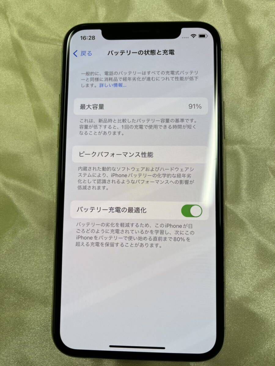 iPhone 11Pro 256GB ホワイト_画像3