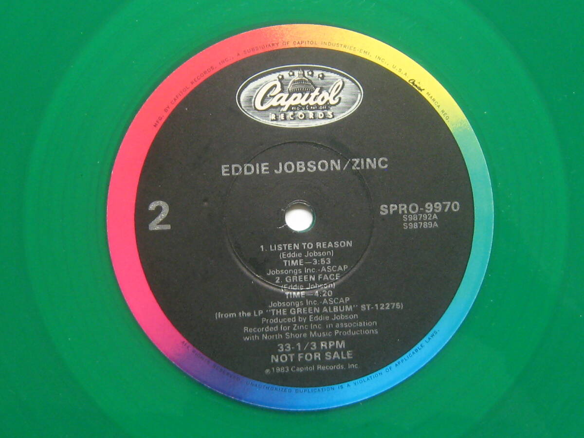 [即決][12インチ][米プロモ盤]■Eddie Jobson/Zinc■Turn It Over/Listen To Reason■エディ・ジョブソン■The Green Album■[US PROMO 12]_画像6