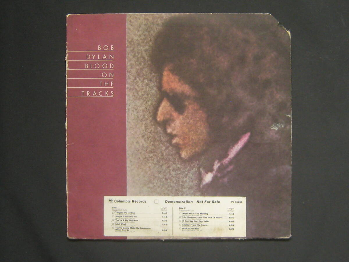 [即決][白ラベル][米プロモ盤]■Bob Dylan - Blood On The Tracks (Columbia/PC33235)■ボブ・ディラン/血の轍■[US WHITE LABEL PROMO]_画像1