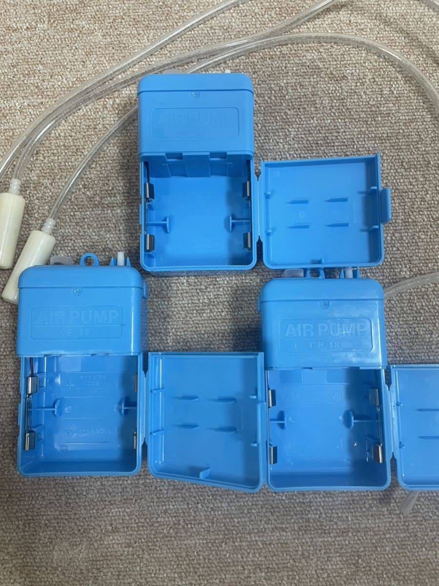  same day shipping battery type air pump operation verification ending three used blue 