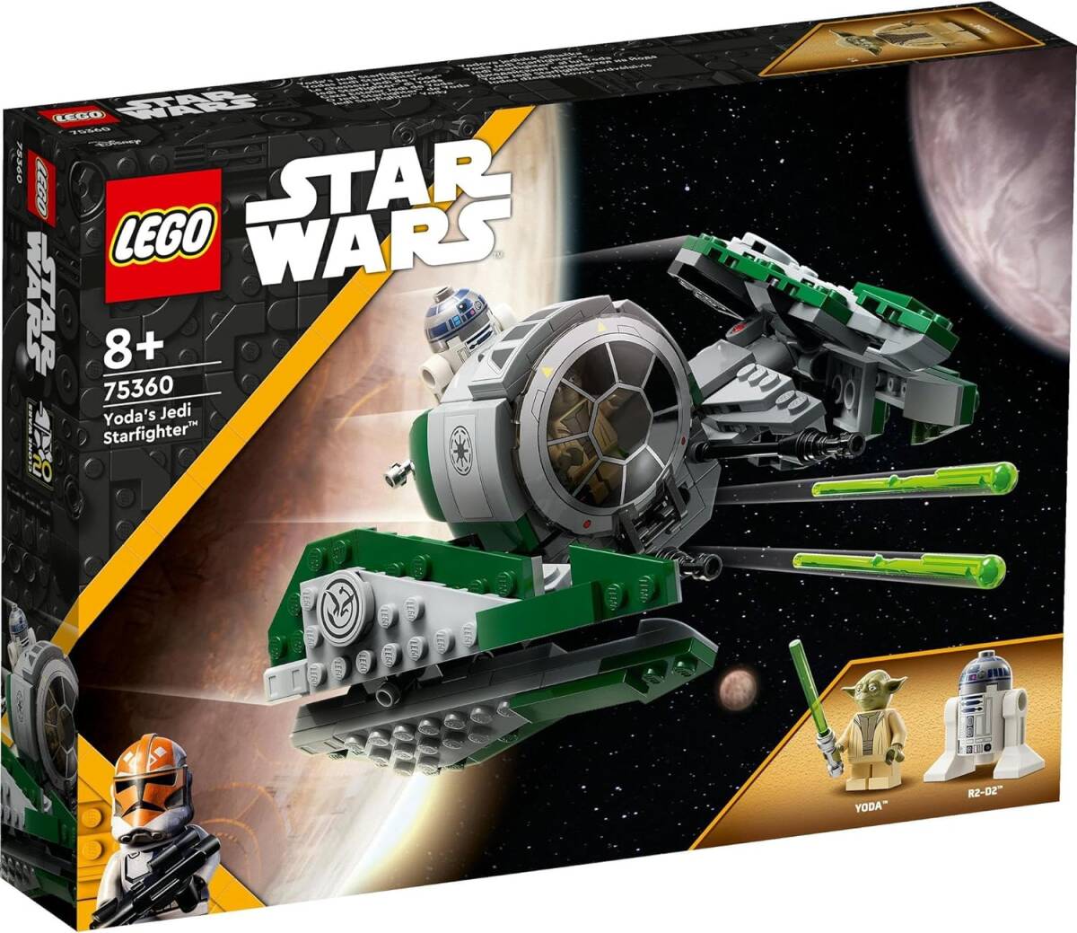 ...   ... *   звезда  ...  Lego (LEGO)  звезда   *  ... ...   ... *   звезда  ... 75360  игрушка   