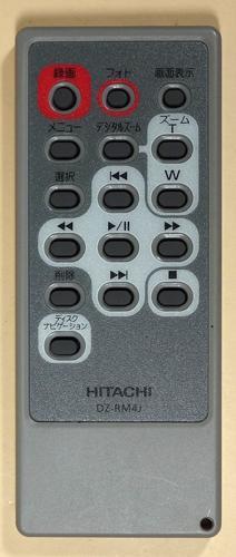 Hitachi, цифровое видео дистанционное управление, dz-rm4j, используется