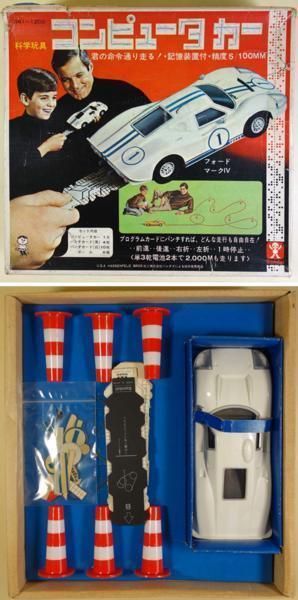 Bandai,コンピューターカー,フォードマークIV,中古 - 乗り物 Bandai,コンピューターカー,フォードマークIV,中古 - 乗り物