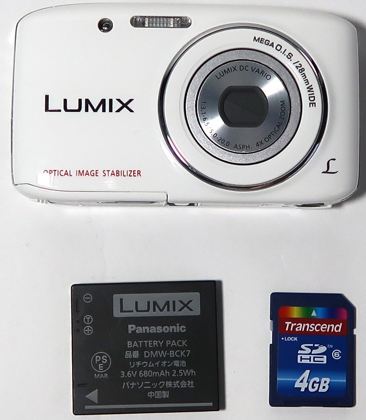 Panasonic, LUMIX, DMC-S2, 1410万画素, 光学4倍ズーム, 広角28mm, ホワイト, 中古 - パナソニック Panasonic, LUMIX, DMC-S2, 1410万画素, 光学4倍ズーム, 広角28mm, ホワイト, 中古 - パナソニック