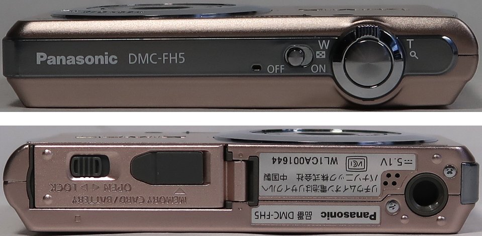 Panasonic, LUMIX, DMC-FH5, 中古の画像4