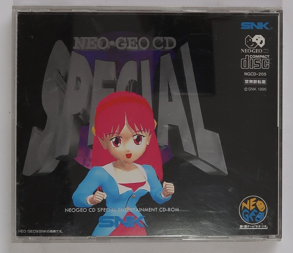 SNK, NEO GEO CD SPECIAL, ネオジオソフト, 中古の画像2