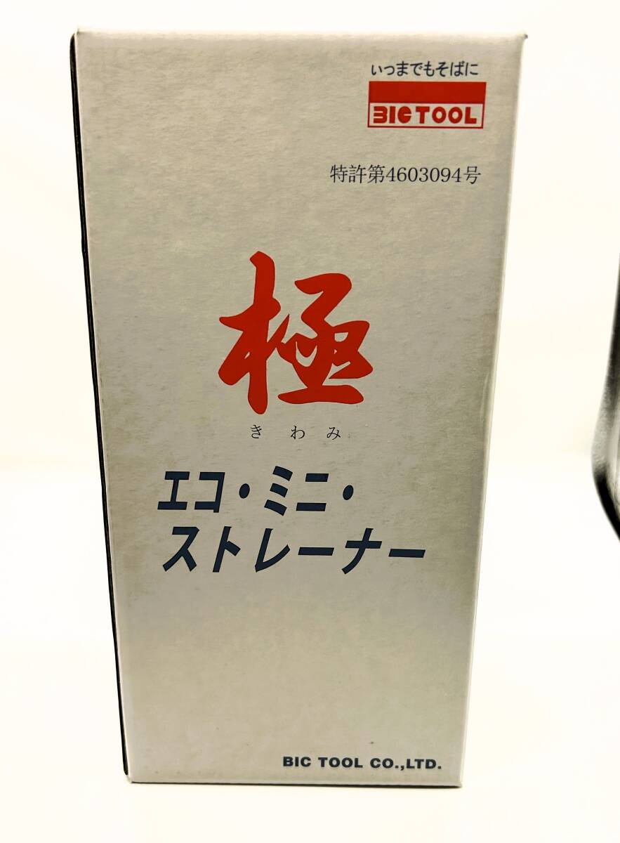 [1 иен старт ]SK главный офис промывание в воде resin ( серый )6шт.@,ELEGOO промывание в воде resin ( серый ) 2 шт дополнение 