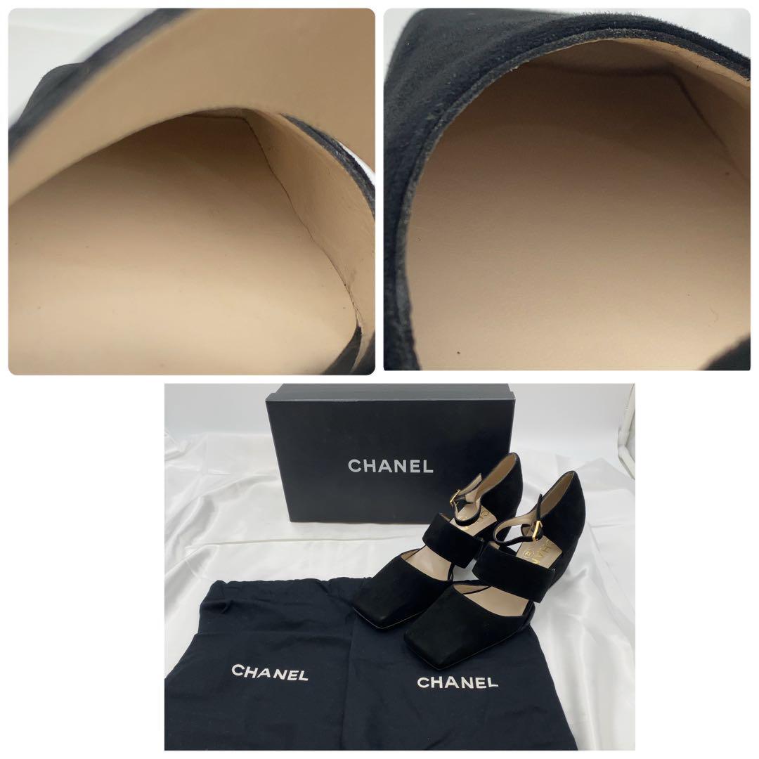 CHANEL パンプス　スエード　ブラック 36.5_画像6