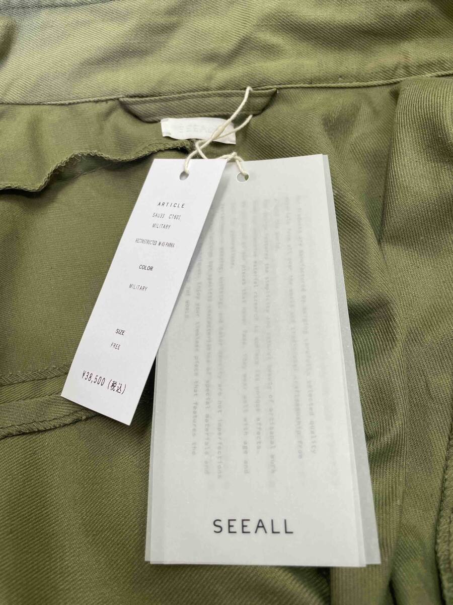 タグ付き 未着用【SEEALL/シーオール】RECONSTRUCTED M-65 PARKA MILITARY リコントラクテッド パーカー ミリタリー コート ジャケットの画像6