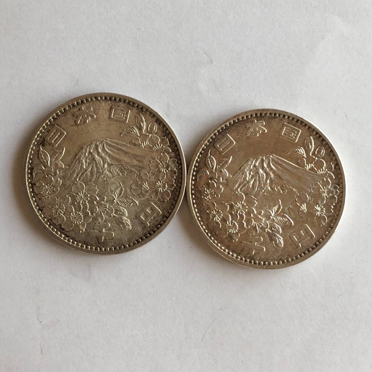 ⑤千円銀貨 1964 東京オリンピック昭和39年 10枚セットの画像6