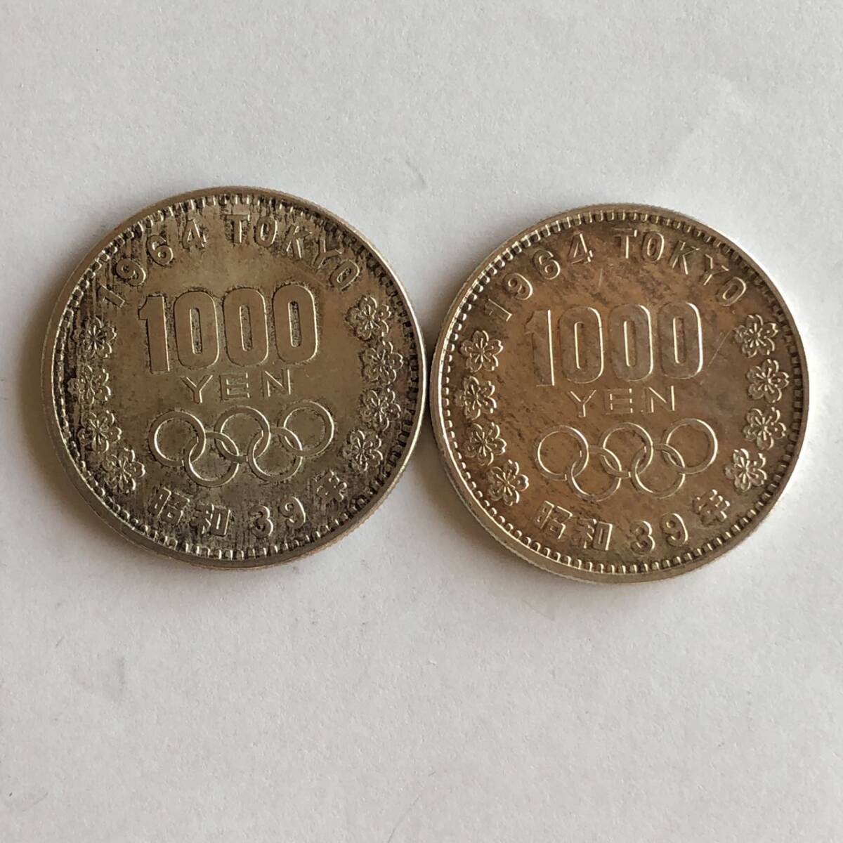 ⑤千円銀貨 1964 東京オリンピック昭和39年 10枚セットの画像5