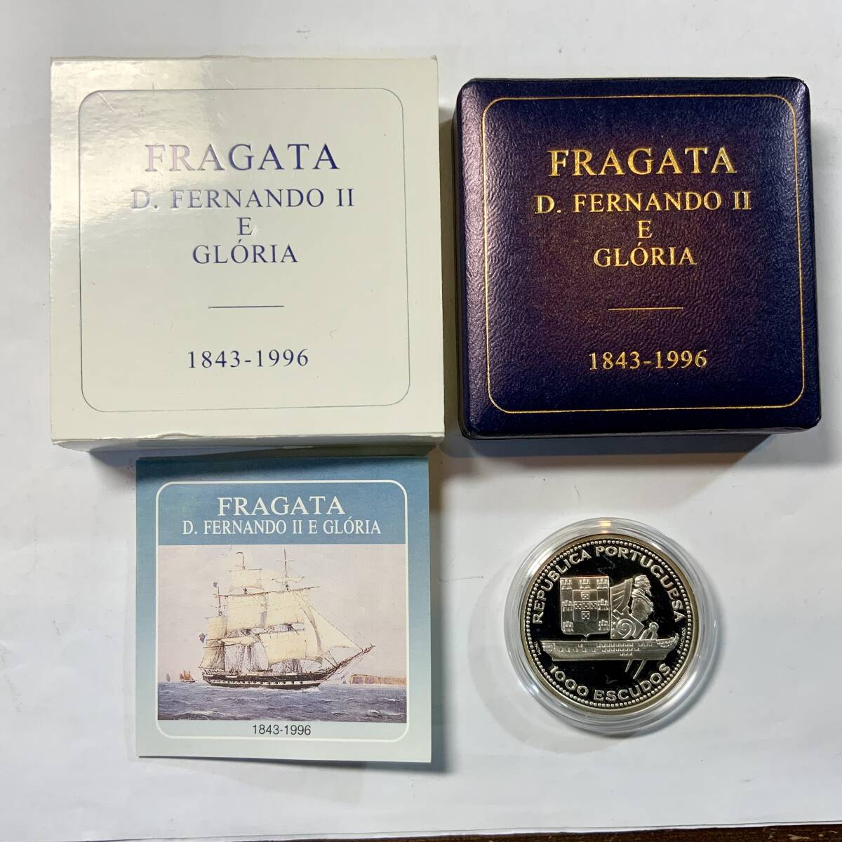 FRAGATA 1843-1996 ポルトガル 銀貨 1000ESCUDOS ケース付き_画像1