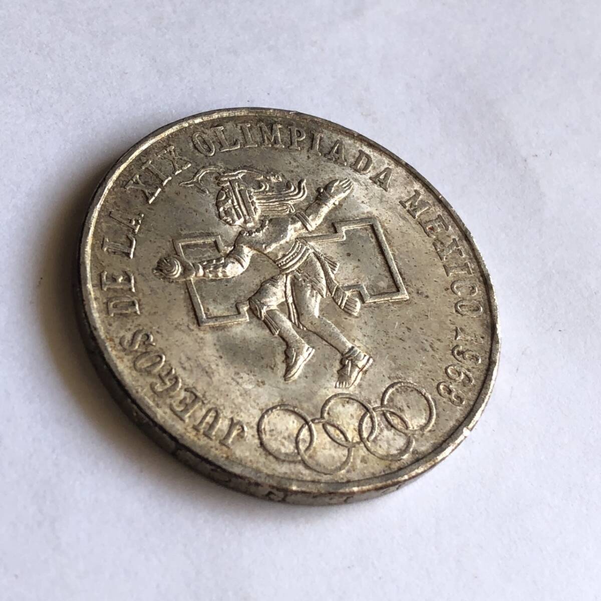 1968 メキシコオリンピック 25ペソ銀貨 no.2の画像3