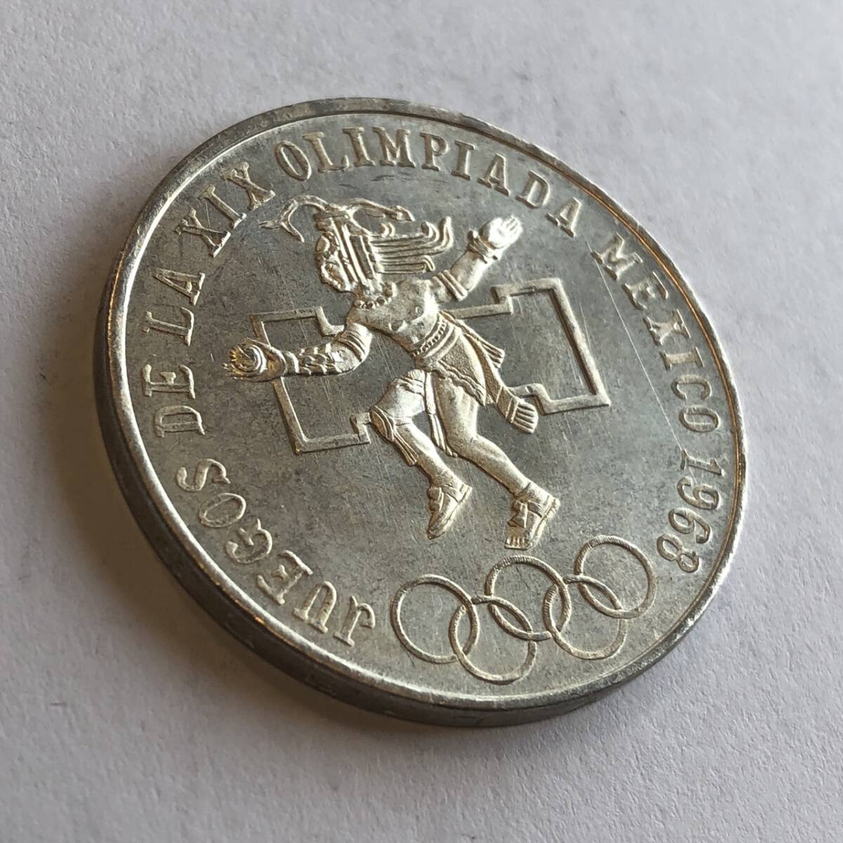 メキシコ　1968 オリンピック　25ペソ銀貨　no.20_画像4