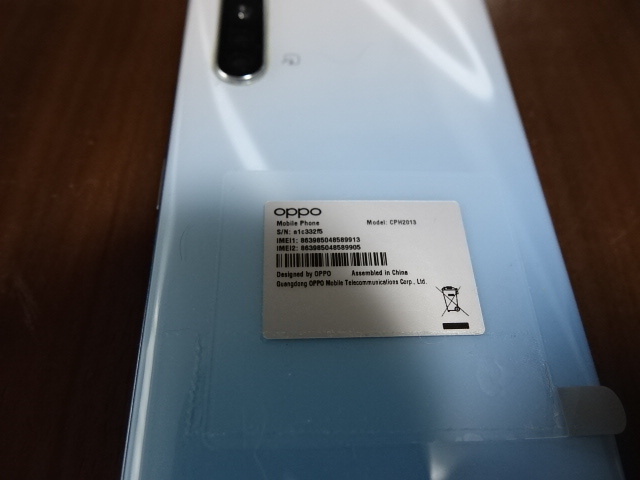 OPPO Reno3 A 128GB SIMフリー CPH2013 スマートフォン ブラックの画像4