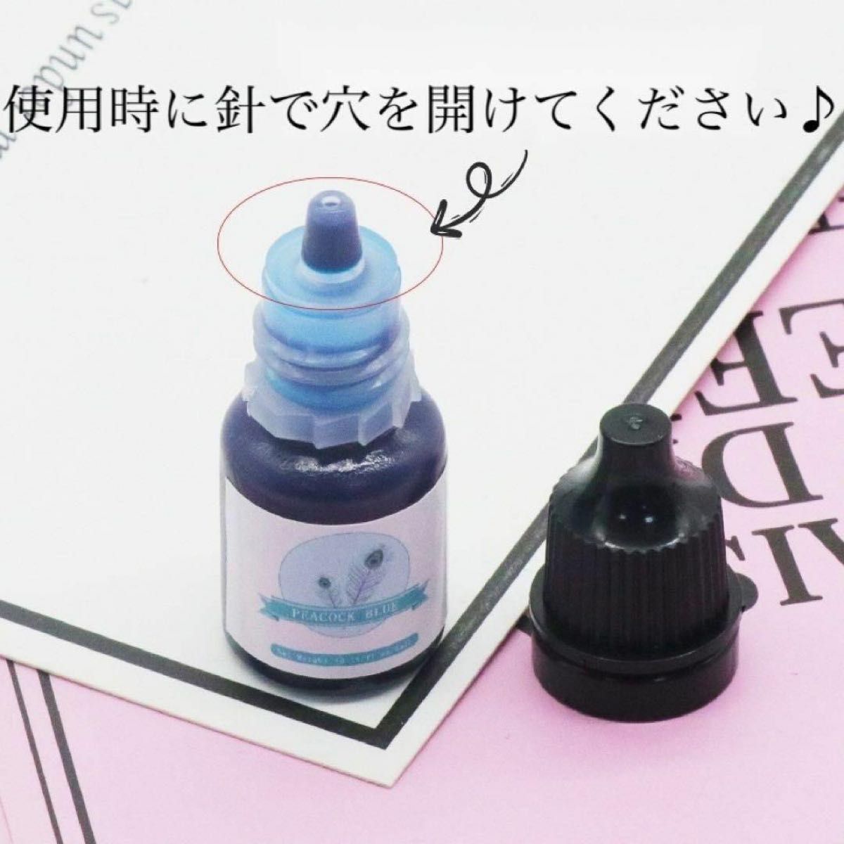 レジン着色剤　24色　セット　5ml　UV　レジン　液　着色料　カラフル