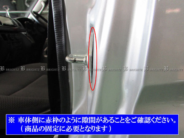 CX-3 DK カーボン調 ドア ストライカー カバー 4PC ドアゲート プレート ガーニッシュ パネル STRIKER－006－4PC_画像4