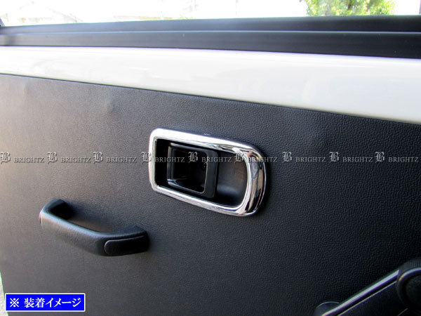 ハイゼットデッキバン S100W メッキ インナー ドア ハンドル カバー 皿 ガーニッシュ ベゼル パネル フィニッシャー INS－DHC－034－2PC_画像5