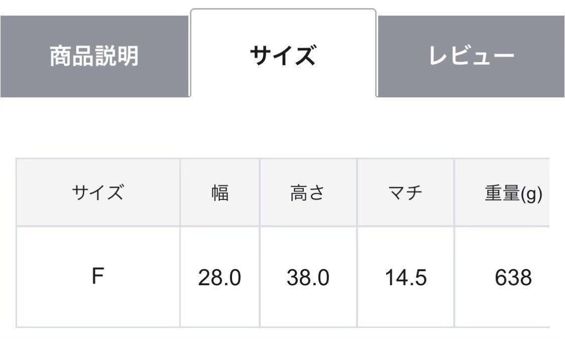 TOCCA トッカ バックパック リュック リボン　ブラック