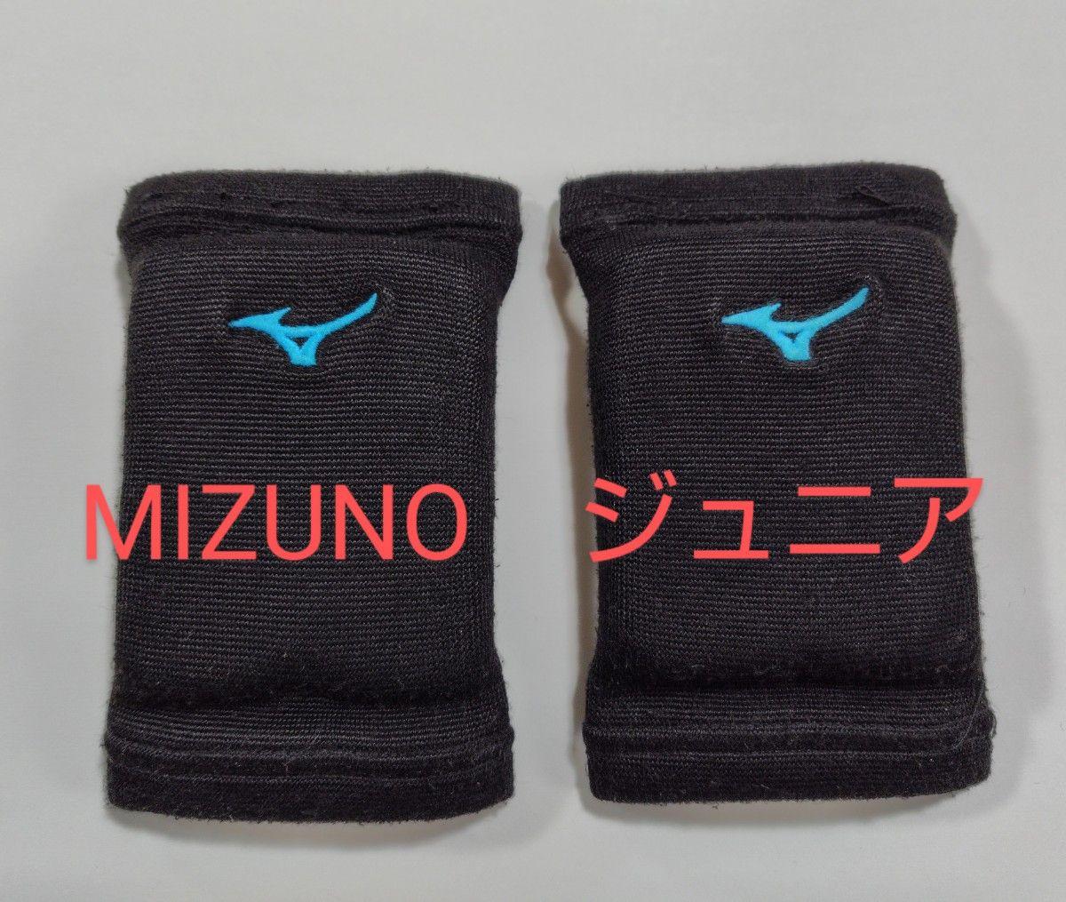 MIZUNO　バレー　ジュニア　JM　膝サポーター　黒 ミズノ