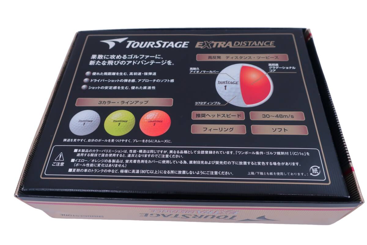 【新品】TOURSTAGE(ツアーステージ) ゴルフボール 白 メンズ 1ダース EXTRA DISTANCE ゴルフ用品 2404-0116 ゴルフボール_画像2