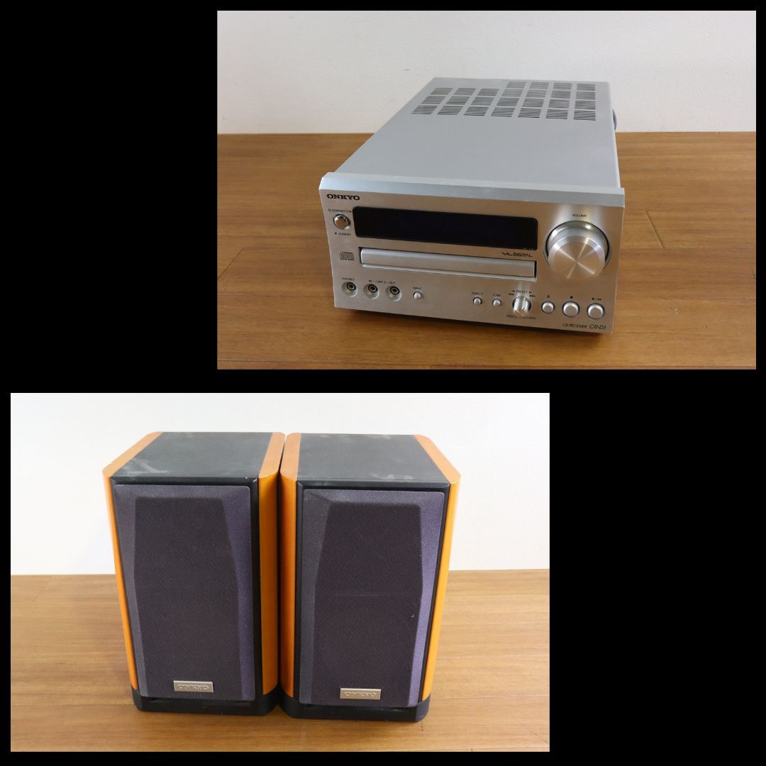 ONKYO オンキヨー CR-D1 /D-112E システムコンポ オーディオ機器 オーディオ 音響機器 音響 趣味 コレクション コレクター 006FEFFY68_画像2