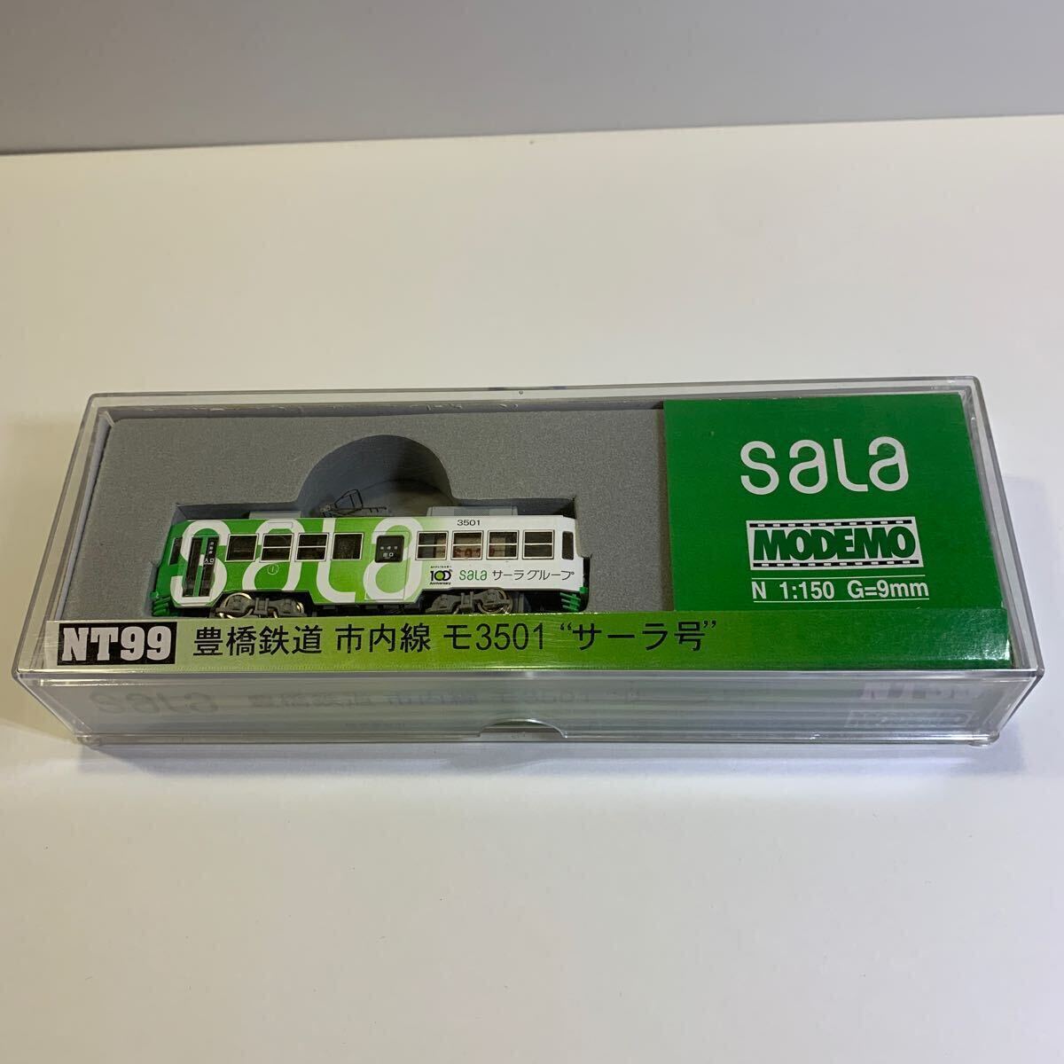 MODEMO モデモ ハセガワ 豊橋鉄道　市内線モ3501 サーラ号　NT99Nゲージ _画像1