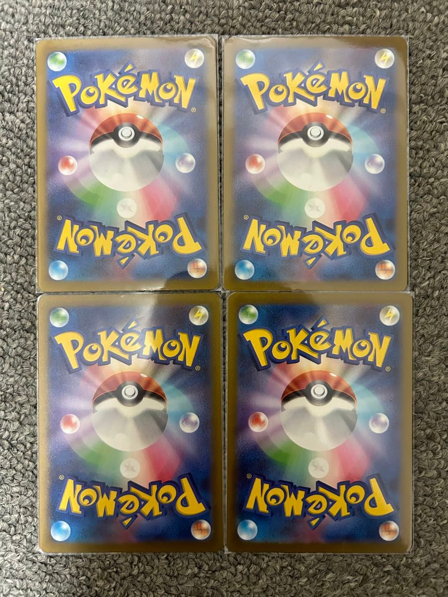 ポケモンカード BOXシュリンク付き 9箱 まとめ売り おまけ付き ポケモンカード BOXシュリンク付き 9箱 まとめ売り おまけ付き
